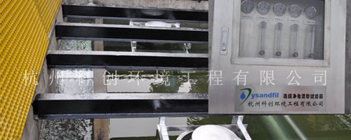 DSF-6.0B 连续净化流砂过滤池